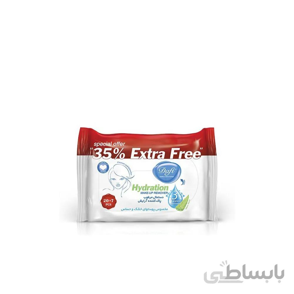 دستمال مرطوب پاک کننده آرایش مدل اکسترا ۲۷ عددی دافی