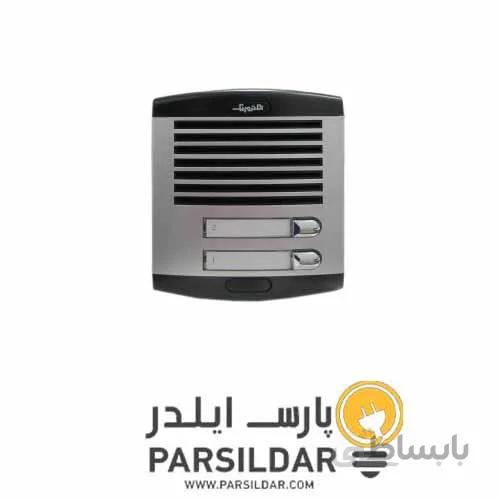 پنل صوتی 875 دو واحدی ویلایی