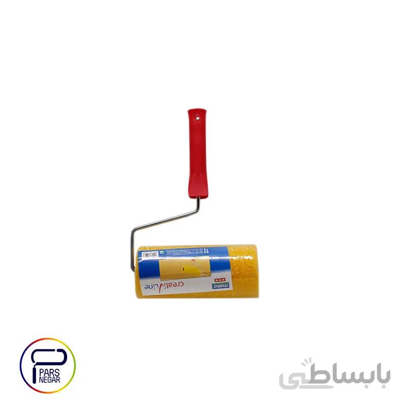 غلتک اسفنجی حفره دار ۱۸ سانت ماکو آلمان