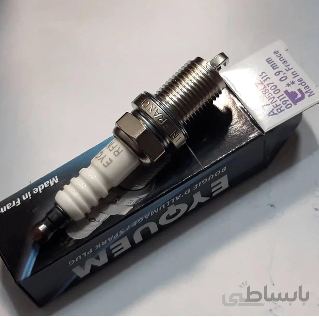 شمع ایکیوم