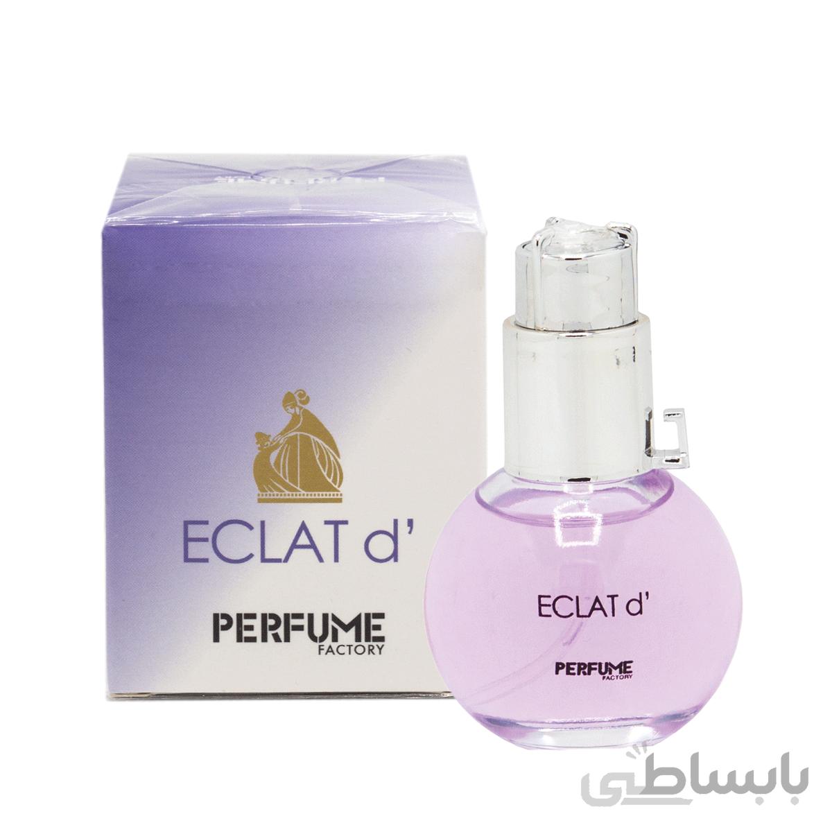 ادو پرفیوم زنانه پرفیوم فکتوری Eclat D