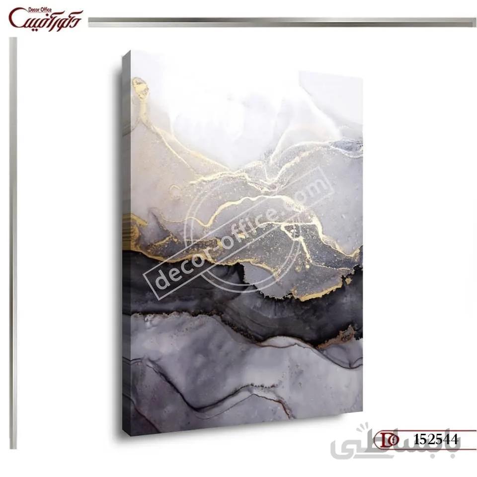 تابلو مدرن سبک انتزاعی 2544 ا Modern abstract style painting 2544