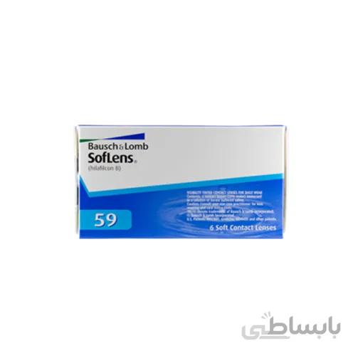 لنز طبی فصلی بوش اند لومب سافلنز