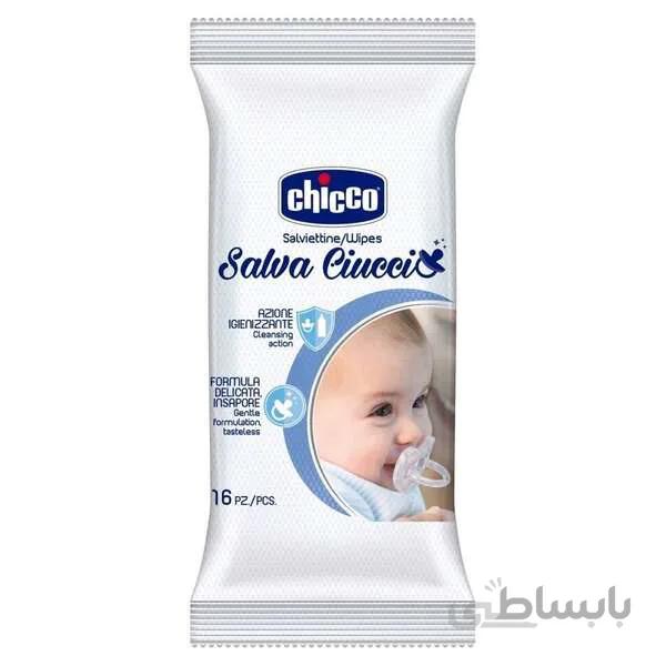 دستمال استریل 16 عددی چیکو Chicco