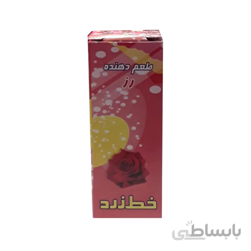 اسانس رز