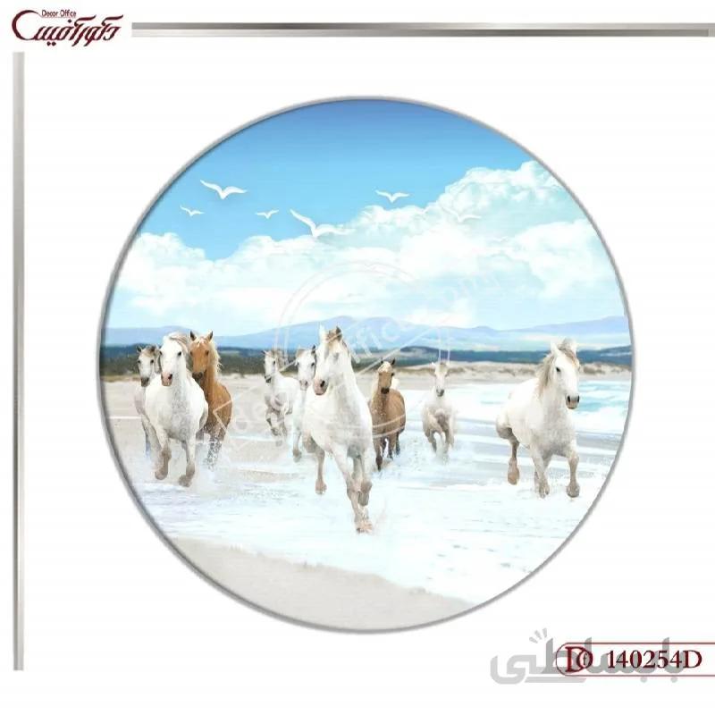 تابلو اسب 0254D ا Horse panel 0254D
