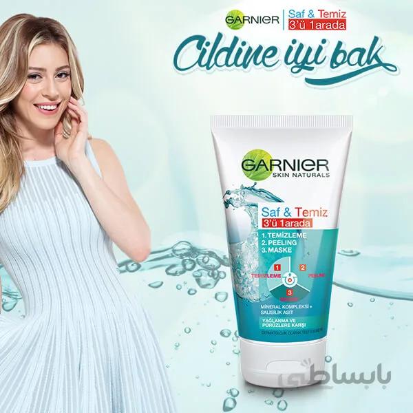 ماسک صورت 3 در 1 گارنیر مدل Saf & Temiz حجم 150 میل