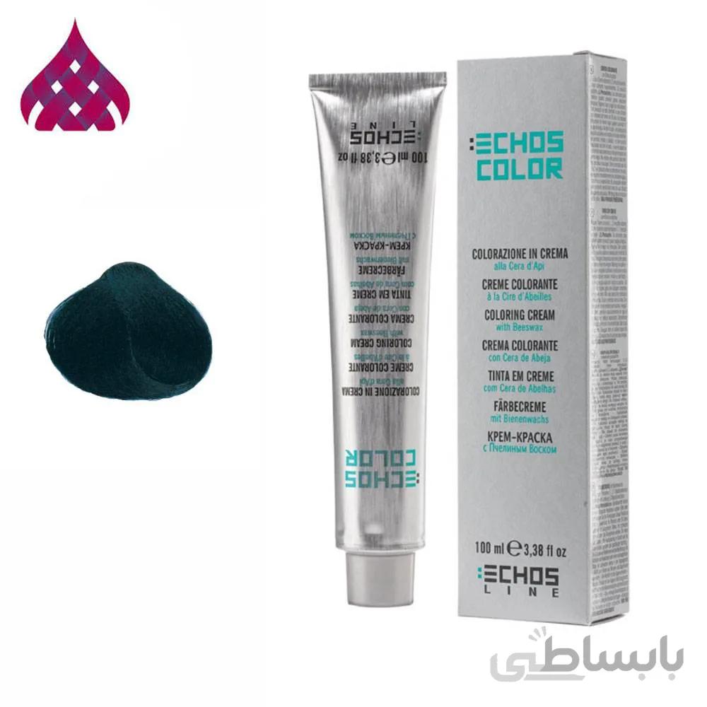 رنگ مو اچ اس لاین شماره 1.10 حجم 100 میل