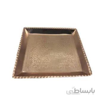 سینی چای خوری مسی سایز کوچک توت کالا tootkala 1402