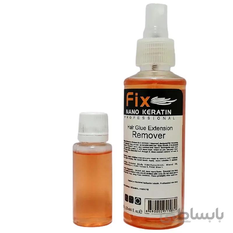 ریموور اکستنشن مو فیکس نانو کراتین Fix Nano Keratin حجم 30میل