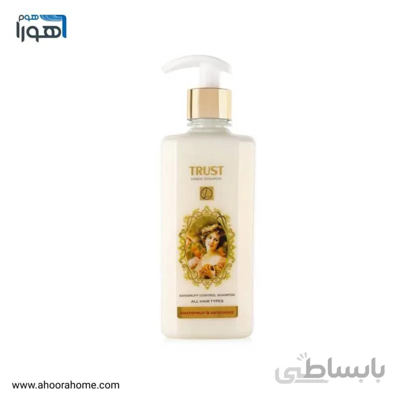 شامپو گریپ فروت و آرتیشو تراست trust
