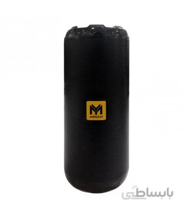 اسپیکر مویان مدل MS-2