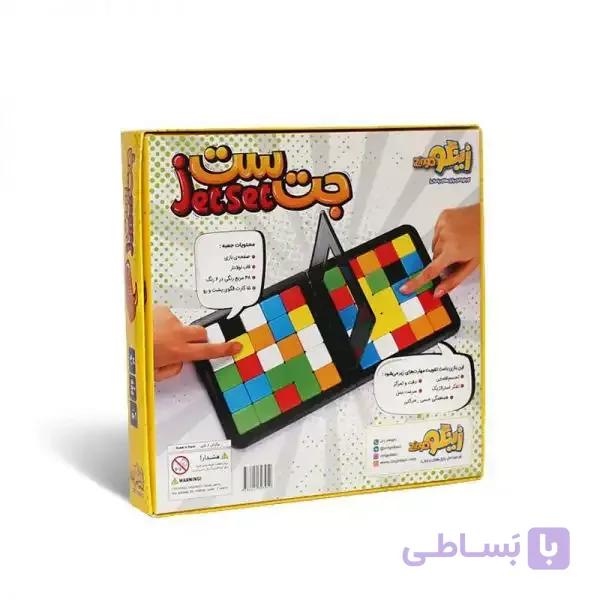 بازی جت ست زینگو