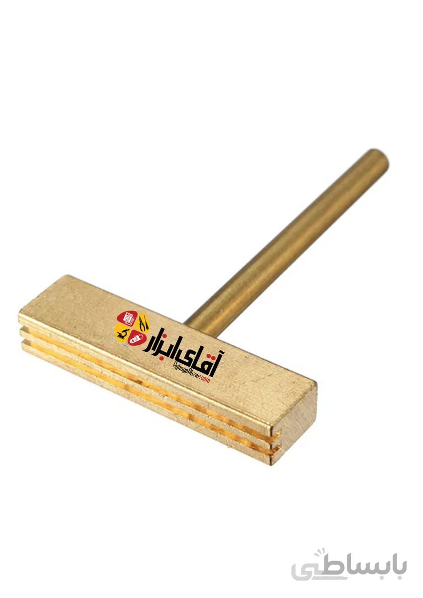اتو فلت LCD