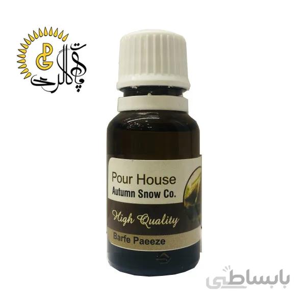 اسانس خوشبو کننده Pour House حجم 17میلی لیتر