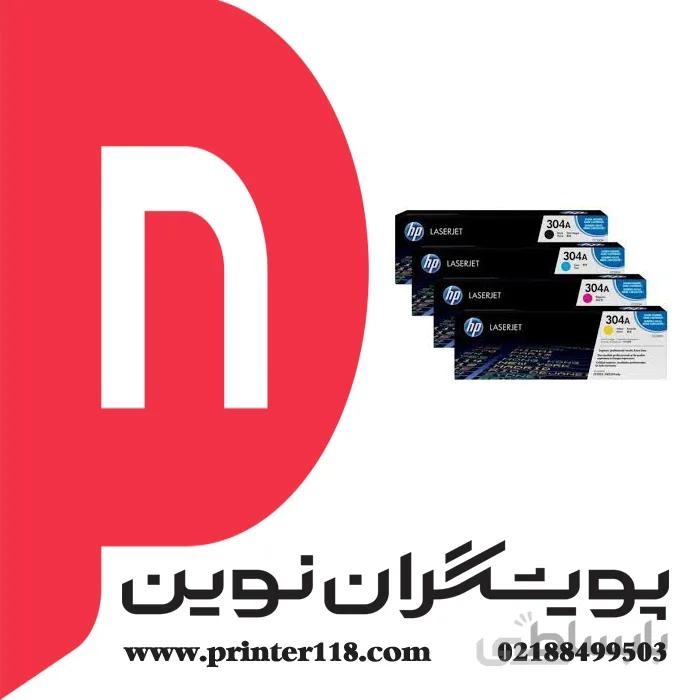 تونر کارتریج HP 2025 ا HP 2025 Black, Cyan, Magenta, Yellow Toner Cartridges