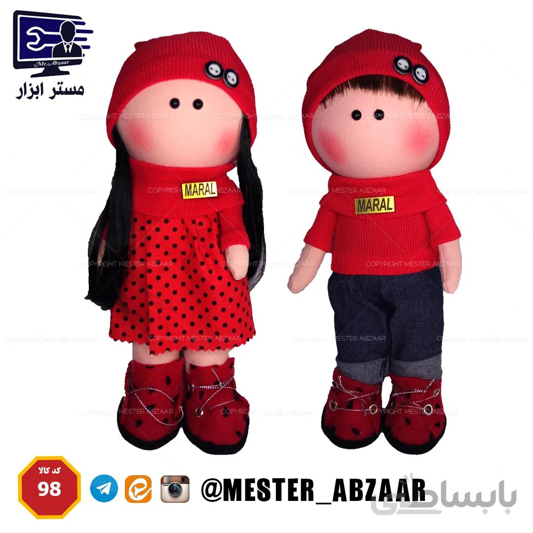 عروسک روسی دختر پسر طرح یلدا و ولنتاین پسر