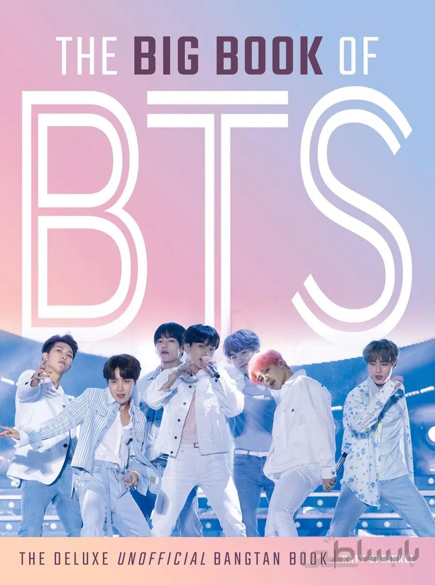 خرید کتاب بی تی اس The Big Book of BTS