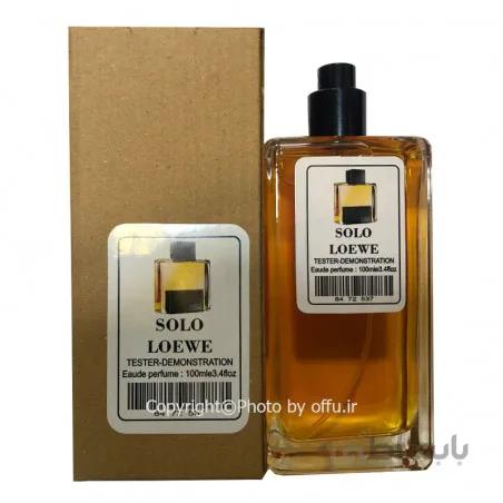 طرح تستر ادو پرفيوم مردانه لووه سولو (سولو لوئو) | LOEWE - Loewe Solo