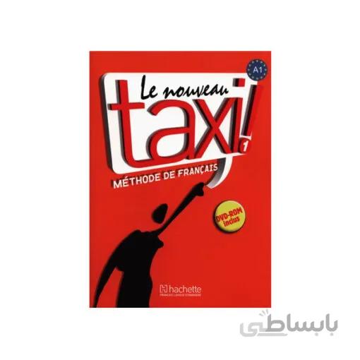 TAXI 1 STUDENT + qr گلاسه