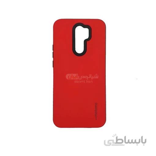 کاور مدل موتومو motomo برای گوشی شیائومی Redmi 9