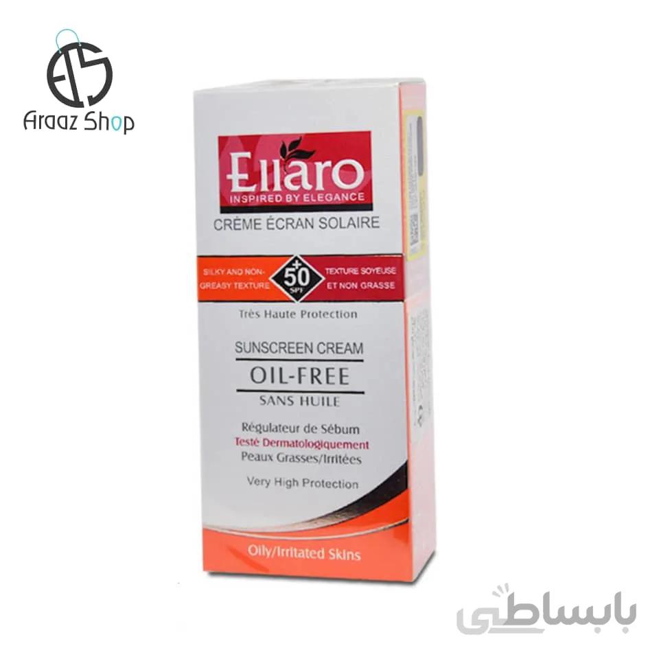کرم ضد آفتاب فاقد چربی بی رنگ الارو اس پی اف 50 حجم 40 میلی لیتر