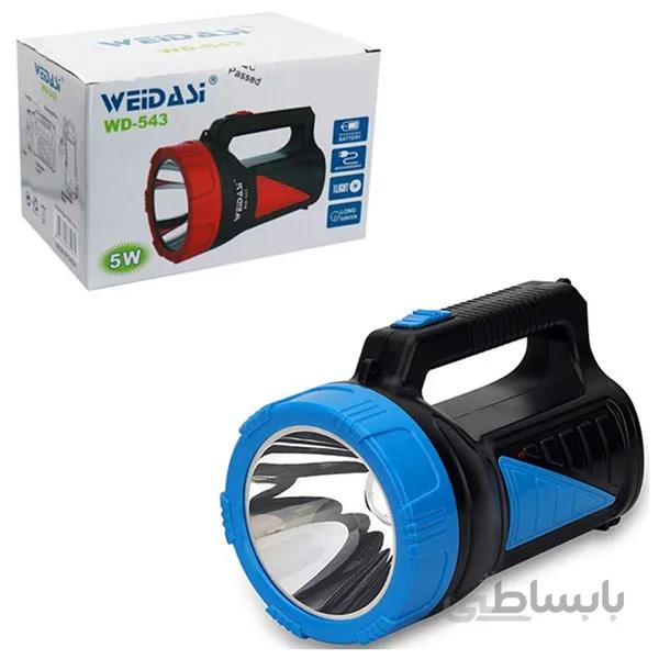 چراغ نورافکن دستی ویداسی مدل WD 543 ابی