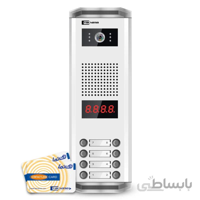پنل تصویری تک نما پسوردی کارتی 8 واحدی
