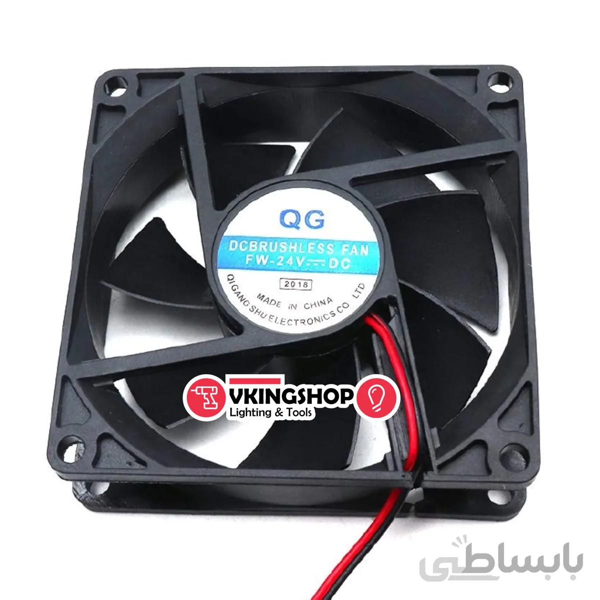فن 24VDC- 90*90