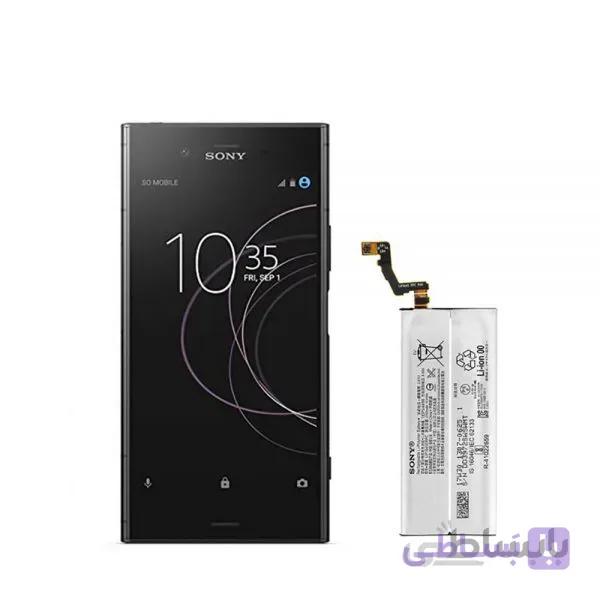 باتری اصلی گوشی سونی Sony Xperia XZ1