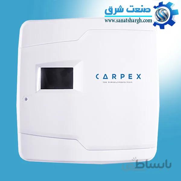 خوشبو کننده هوا مدل E2 Power Plus