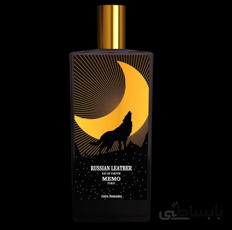 سمپل دکانت عطر ادکلن ممو روسین لدر memo russian leather