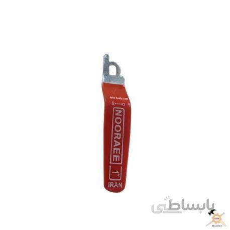 دسته شیر گاز 1 بسته 4 عددی