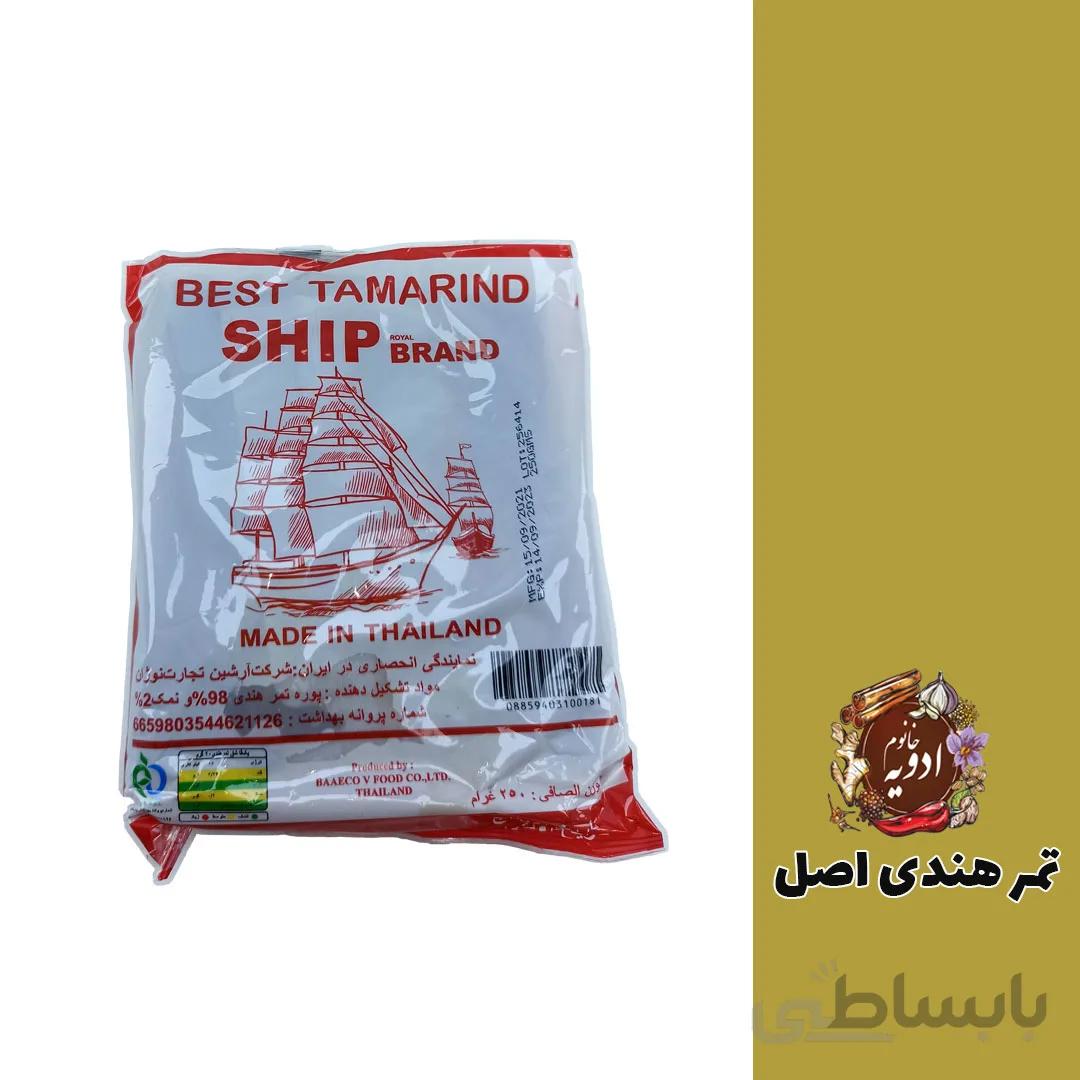 تمر هندی اصل
