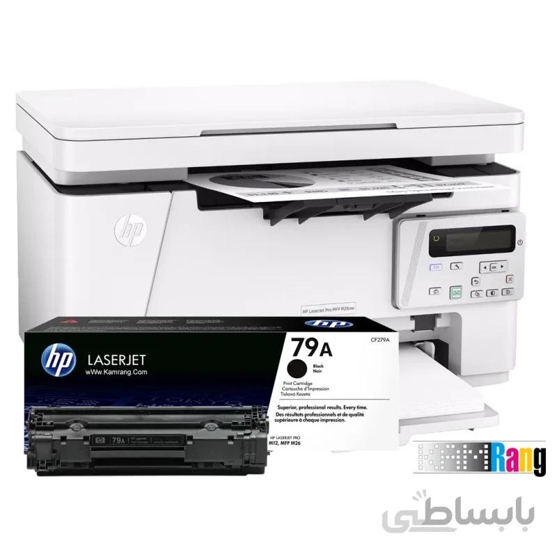کارتریج پرینتر اچ پی m26a