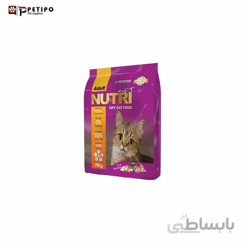 غذای گربه بالغ نوتری پت (۷ کیلوگرم) ا Nutri Pet Adult Cat Food 7kg