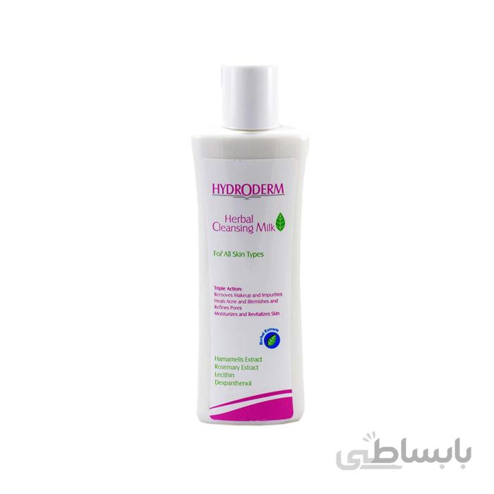 شیر پاک کن هیدرودرم ا Hydroderm Herbal Cleansing Milk 200 ml