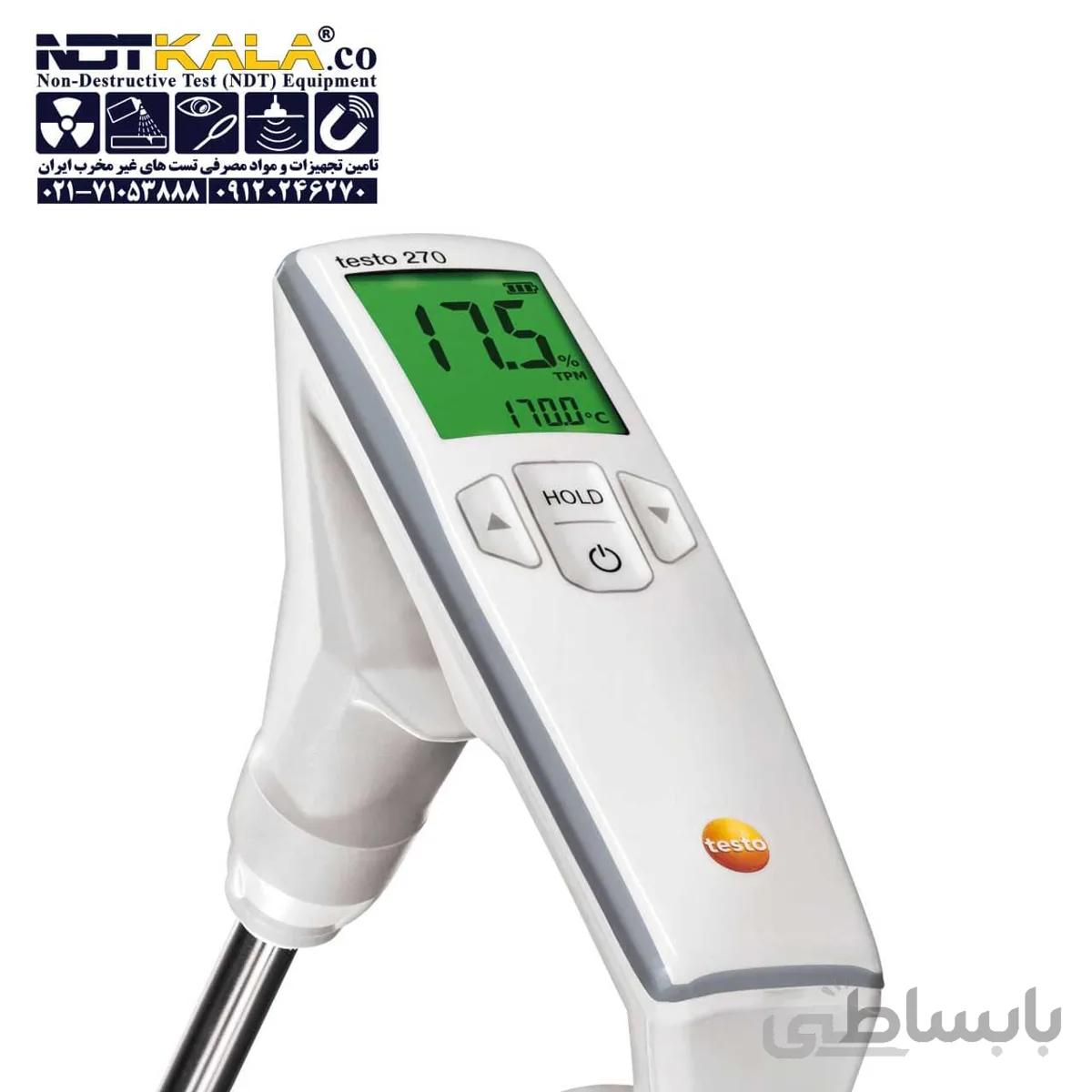 تستر کیفیت روغن دیجیتال تستو TESTO 270