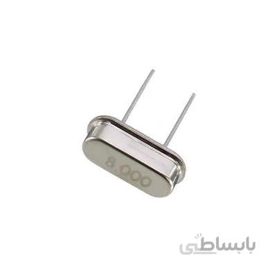 کریستال 8MHz