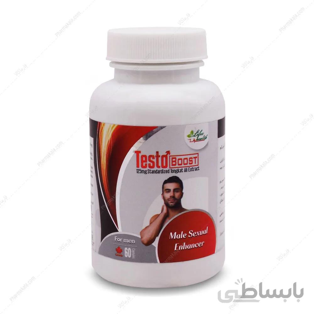 کپسول تستوبوست TestoBoost آقایان لایفکس هلث 60 عددی