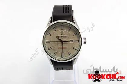 تگ هور AQUARACER