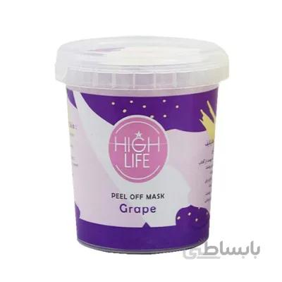 ماسک پودری عصاره انگور هیدروژلی هایلایف High Life Grape Extract Peel Off Mask