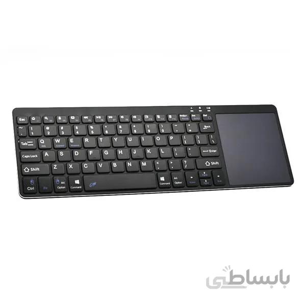 کیبورد بلوتوثی تسکو مدل TKM7320B
