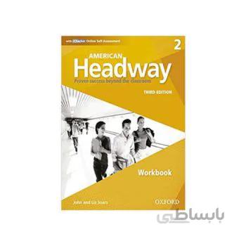 American Headway (2) (3th) Work