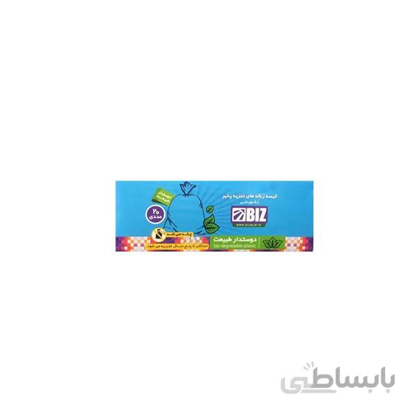 کیسه زباله تجزیه پذیر