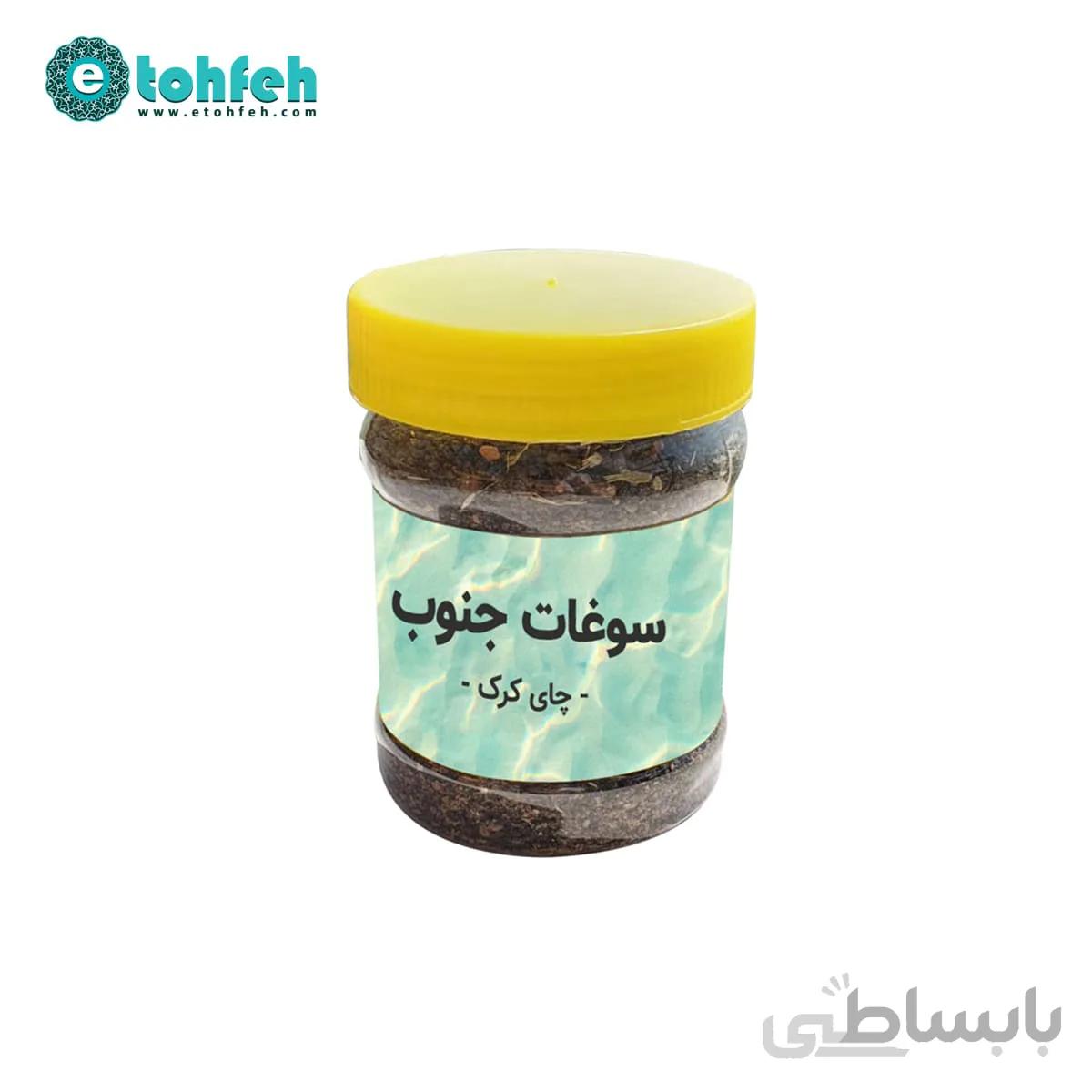 چای کرک