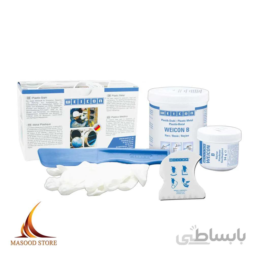 خمیر ترمیم فلزات ویکون B