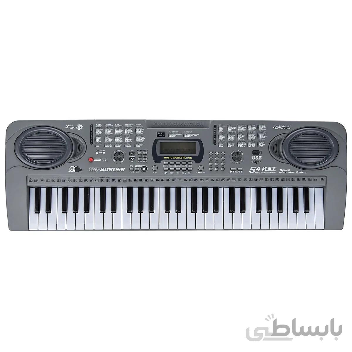 ارگ اسباب بازي ميوزيک فري مدل Mq 808 ا Music Fairy Mq 808 Educational Game