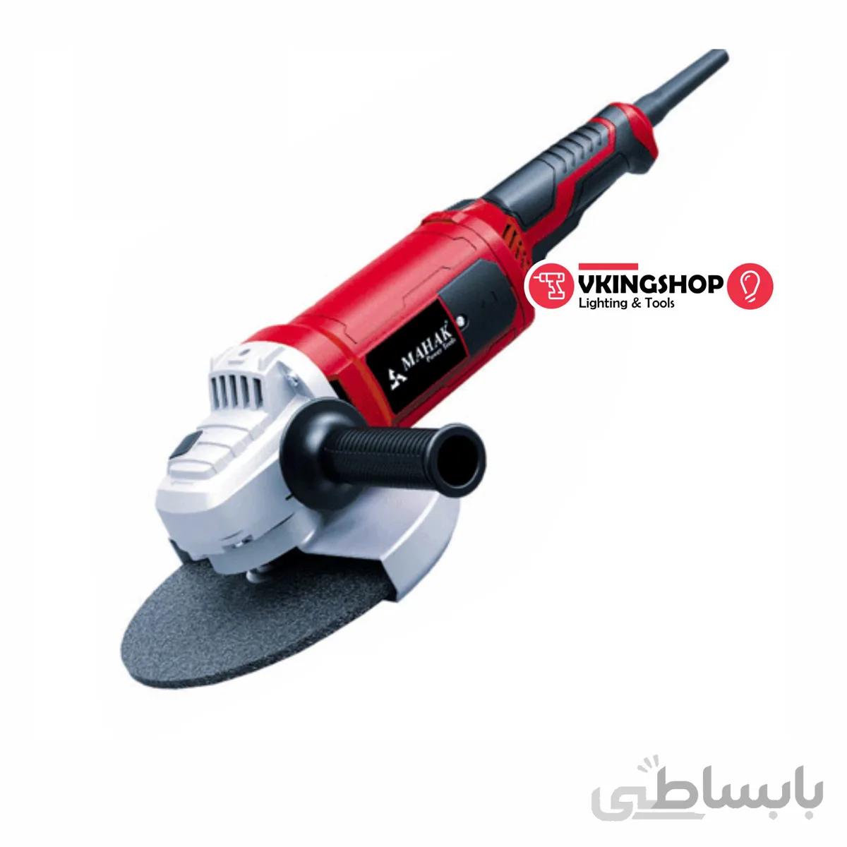 فرز سنگبری 230 میلیمتر محک مدل AG-230/2350