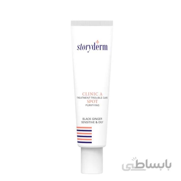 ژل موضعی ضد جوش و التهاب کلینیک آ استوری درم Storyderm Clinic-A | تسکین دهنده فوری و کاهش قرمزی و حذف آکنه | ۱۵ میل ا Storyderm Clinic-A SPOT 15ml